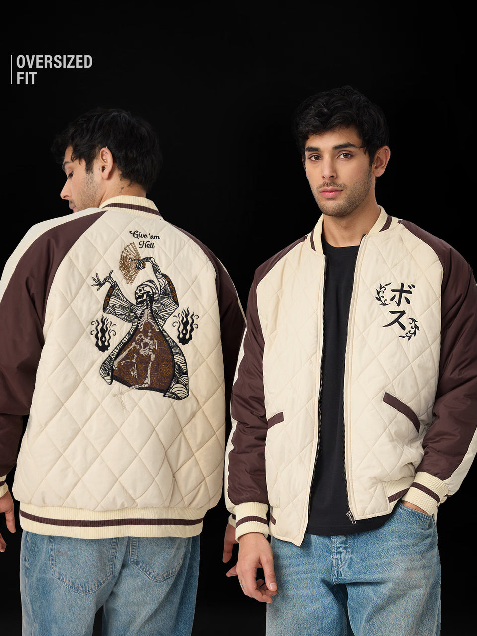 Quilted Bomber: Blaze of Fury